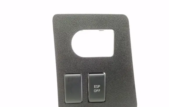 Nissan Qashqai ESP (stability program) switch 68485JD900
