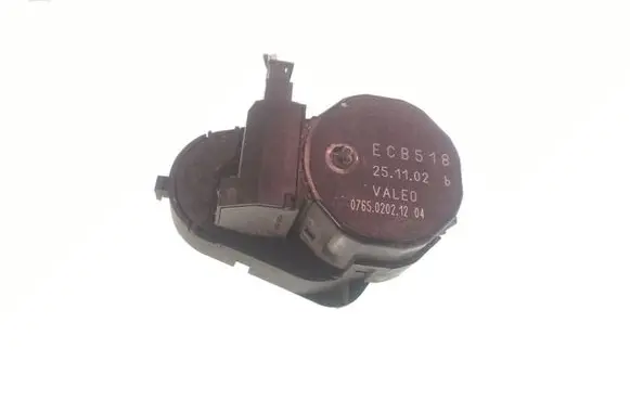 Land Rover Range Rover L322 Air flap motor/actuator EBC518