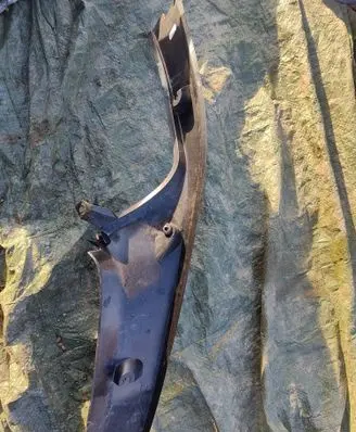 Other trunk/boot trim element