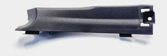 KIA Ceed Rear sill trim cover 858911H000