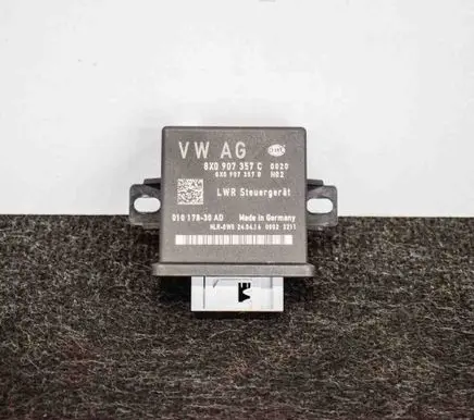 Light module LCM