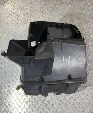 Volkswagen Transporter - Caravelle T6 Fuse box cover 7E0907296A