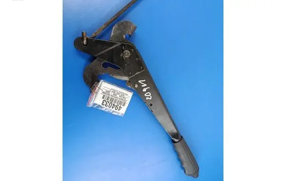 Fiat Uno Handbrake/parking brake lever assembly 