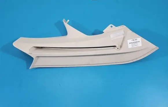 BMW 5 G30 G31 G38 Center console 7385489 IMPRK1592002