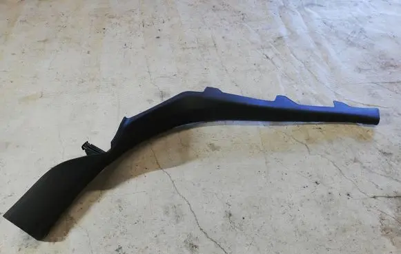 Audi A4 S4 B9 Rear sill trim cover 8W0867767