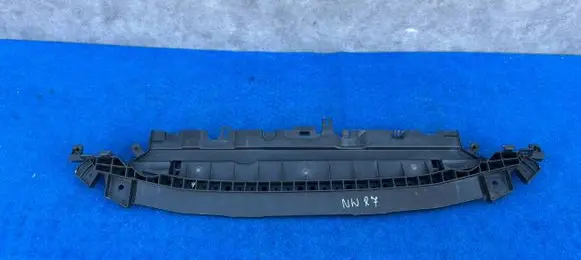 Citroen C3 Front bumper skid plate/under tray 9683447280