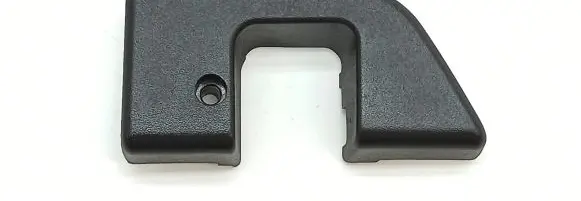 Other front door trim element
