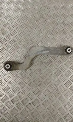 Land Rover Evoque II Rear control arm