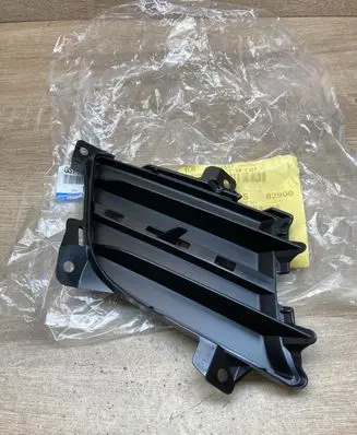 Mazda 6 Front bumper lower grill GS7T50C12A GS7T50C12
