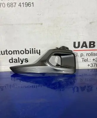 Toyota Yaris Cross Front fog light trim/grill 52712OD180