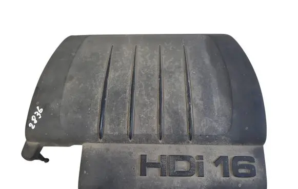 Citroen Berlingo Engine cover (trim) 9684889480 9684889380
