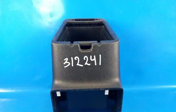 Mitsubishi Outlander Glove box central console 8011B220XA
