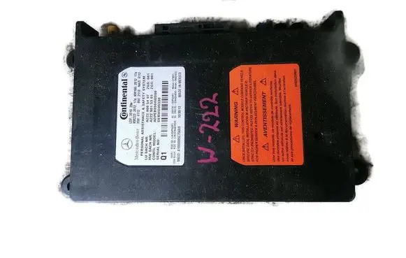 Mercedes-Benz S W222 Door control unit/module A2229005407