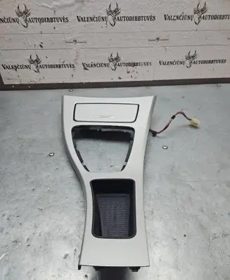 Gear shifter surround trim plastic