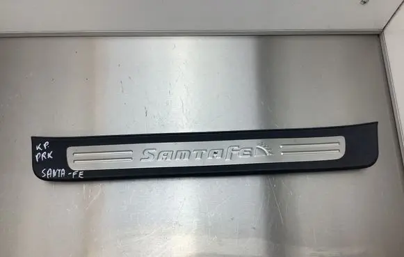 Hyundai Santa Fe Front sill trim cover 858712B000