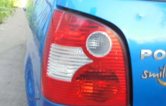 Rear/tail lights