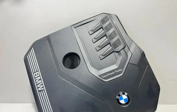 BMW 5 G30 G31 G38 Engine cover (trim) 8676203