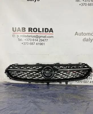 Opel Corsa F Front bumper upper radiator grill 