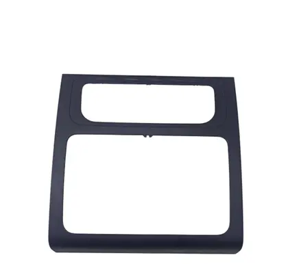 Volkswagen Touran II Radio/GPS head unit trim 1T0858071R
