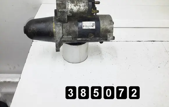 Subaru Outback Starter motor