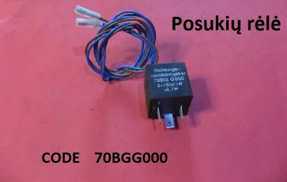 Ford Mondeo MK II Light relay 70BGG000