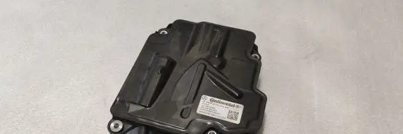 Mercedes-Benz S W222 Gearbox control unit/module A0002704452