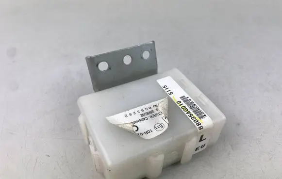 Subaru Legacy Door central lock control unit/module 88035AG010