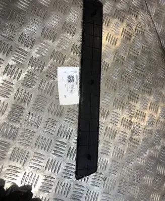 Subaru Legacy Rear sill trim cover 94060AJ060
