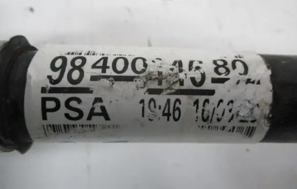 Citroen C5 Aircross Front driveshaft 9840014680 19461603