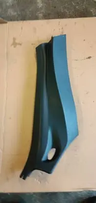 Rear sill trim cover
