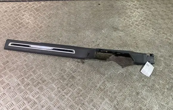 Volkswagen Tiguan Allspace Front sill trim cover 5NN853369