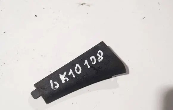 Mitsubishi Colt Other interior part
