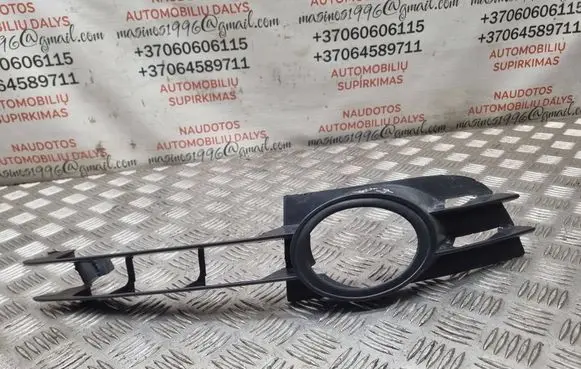 Audi A6 S6 C6 4F Front fog light trim/grill