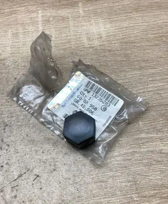 Opel Insignia A Wheel nut cap/cover 13235283