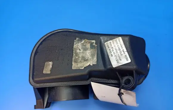 Intake resonator