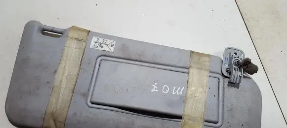Sun visor