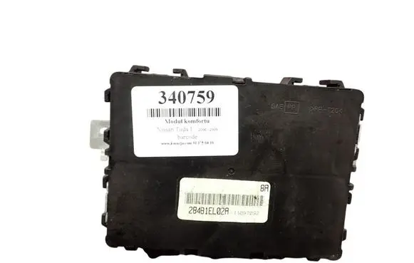 Nissan Versa Central body control module 284B1EL02A