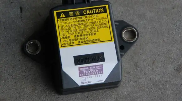 Lexus RX 330 - 350 - 400H Rain sensor 891835431