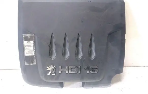 Engine cover (trim)