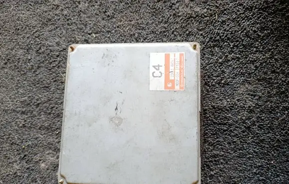 Subaru Legacy Engine control unit/module 22611AA361