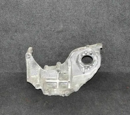 Mazda 6 Other engine bay part