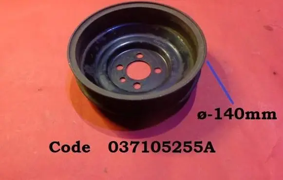 Volkswagen Jetta II Crankshaft pulley 037105255A