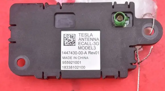Tesla Model 3 Sound amplifier 1447430-00-A