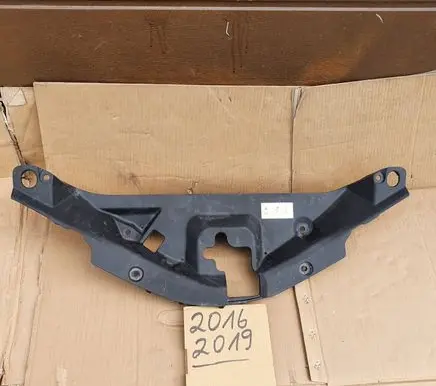 Toyota C-HR I Radiator trim 53141F4011