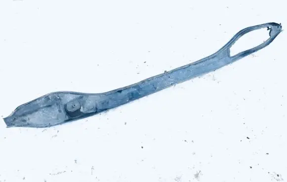 Peugeot 207 Wiper trim 9681844780