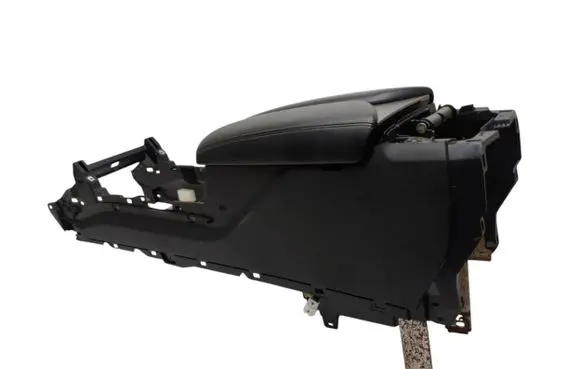Armrest