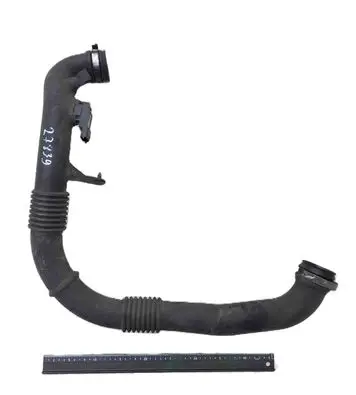 Intercooler hose/pipe