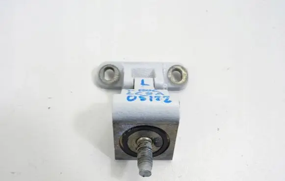 Volkswagen T-Roc Tailgate hinge 5G6827301A