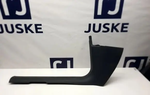 Audi Q5 SQ5 Front sill trim cover 8R2867271