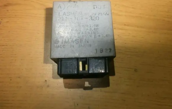 Other relay